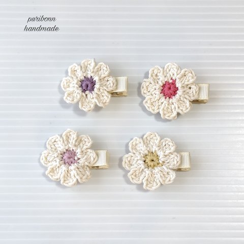 【再販×2】新色追加・花びら多めのお花が可愛いヘアクリップ・ヘアアクセサリー・犬用ヘアクリップ・ベビーヘアクリップ・手編み