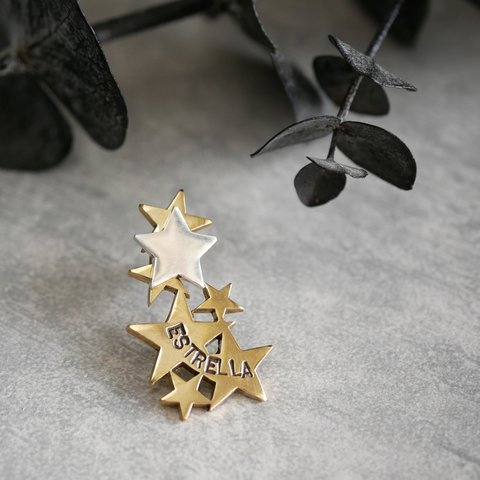 【再販】スターダスト2WAY片耳ピアス / silver×brass　017018