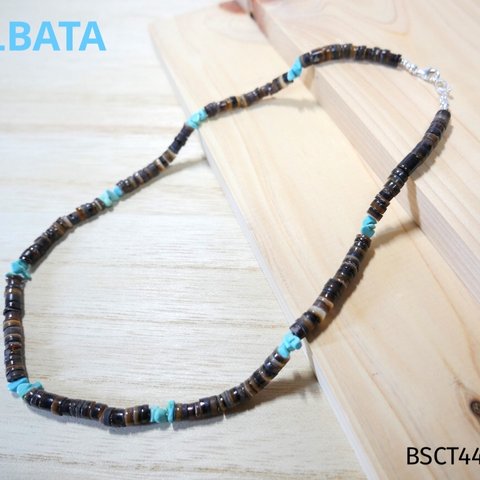 ALBATA（アルバタ）天然石　ネックレス　ターコイズ　ジュエリー　BSCT44