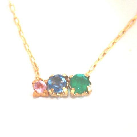 - pink no mori - Pink & Blue Sapphire & Emerald Necklace