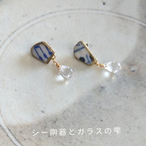 小さな ピアス 春 夏 シー陶器  揺れる 雫ピアス  (ピアス・サージカルステンレス ・小ぶり・青・音符・シンプル・お洒落・揺れる・唯一無二) 　【 送料無料 】