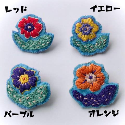 手刺繍ブローチ フラワー（文字なし）