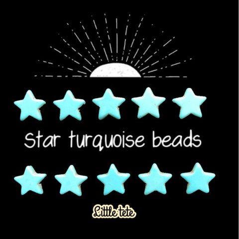 star turquoise beads10個