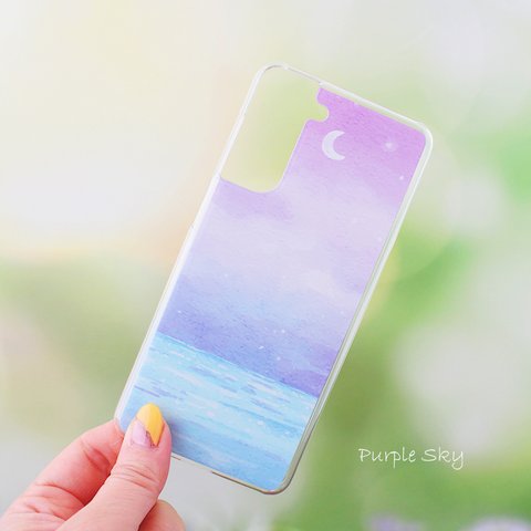 【名入れ可ハードケース】Puple Sky ＊ iPhone・Android スマホケースほぼ全機種対応