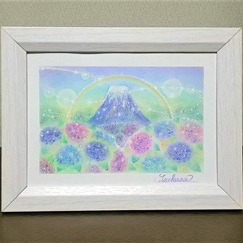 パステルアート　紫陽花と富士山　パステル画原画