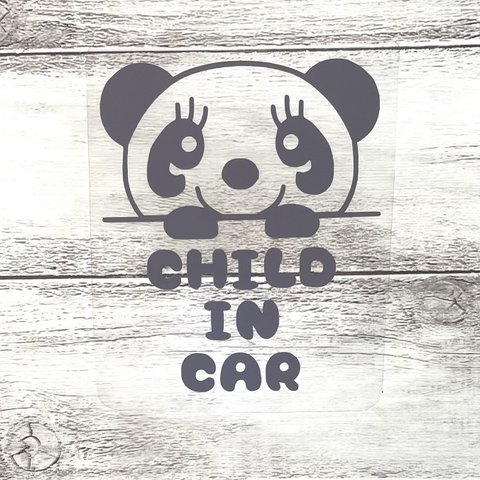 パンダ【CHILD IN CAR】 