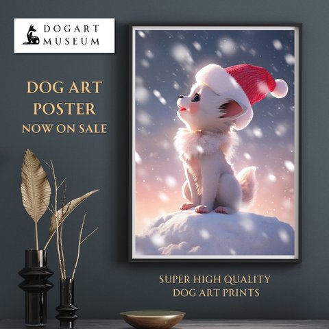 【クリスマスの朝 - チワワ犬の子犬 No.1】A2アートポスター 犬の絵 犬の絵画 犬のイラスト