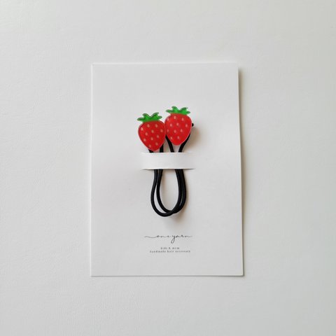 strawberry 🍓  hair tie