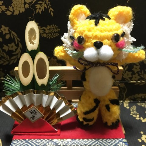 寅年ꉂꉂ🐯だぜ~~~お正月飾り🎍🌅🎍