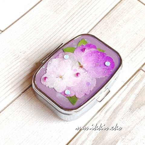 紫陽花のピルケース