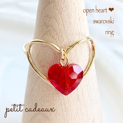  大人可愛い💕open heart×swarovski💍 ring 