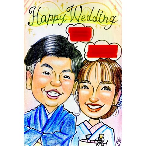   【ウェディング似顔絵】ウェルカムボード似顔絵　結婚式　ウェディング　似顔絵オーダー記念日　誕生日　イラスト　似顔絵イラスト　