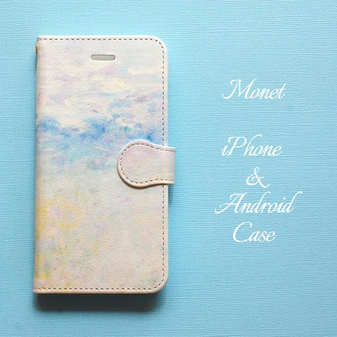 モネの水色 iPhone/Android ケース【受注制作】手帳型　アイフォンケース　iphone case