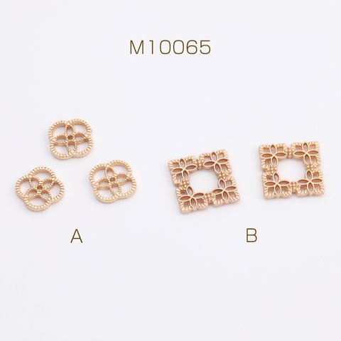M10065-A  60個  コネクターパーツ クローバー 四角形 ゴールド  3X（20ヶ）