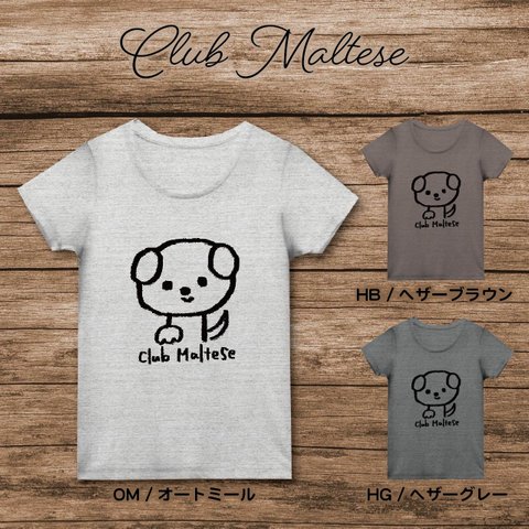 【受注生産】「クラブ マルチーズ」Tシャツ