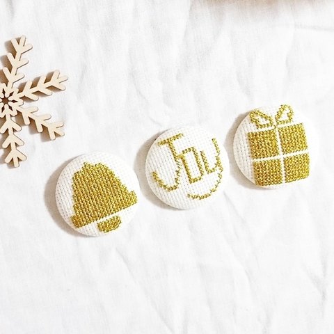 刺繍クリスマスオーナメント 「Ｊｏｙ」セット