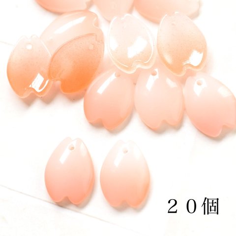桜の花びらパーツ　オレンジ色　20個