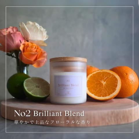 【No2 BrilliantBlend】目と耳と香りで愉しむアロマブレンドソイキャンドル(frosted glass)