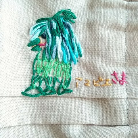 バンドメイド　マスク　アマビエ刺繍