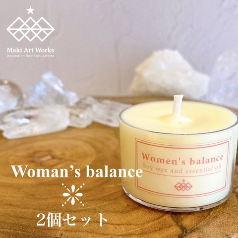 〈Woman’s balance 2個セット〉エッセンシャルオイル・ソイワックスティーライトキャンドル