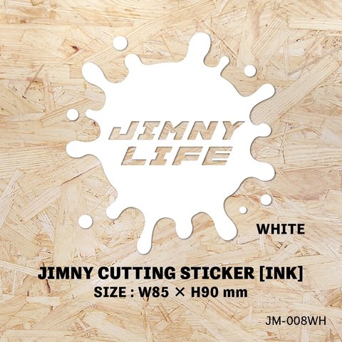 ジムニーステッカー カーステッカー インク INK（ホワイト/ブラック）JM_008
