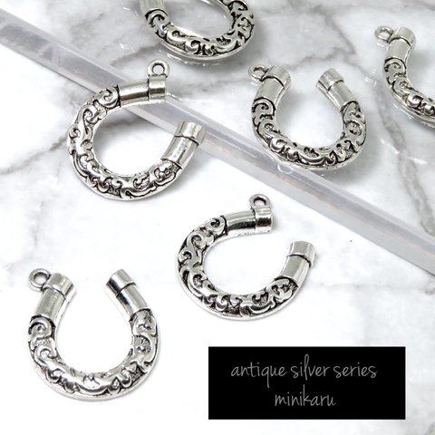 6個入)antique silver horseshoes charm