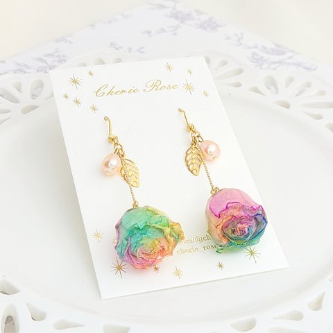 ･ﾟ*.❀ Rainbow Rose & 淡水パール ❀.*･ﾟ   薔薇  ピアス  イヤリング