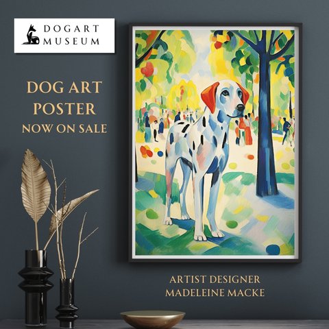 【公園の午後 - ダルメシアン犬 No.1】モダン 現代アートポスター 犬の絵 犬の絵画 犬のイラスト