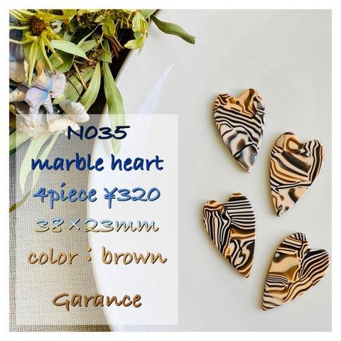 N035 marble heart 4p 38*23 マーブルハート