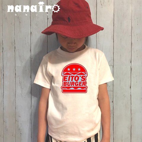 半袖☆4色から選べる名前入りTシャツ☆【90-120】おいしそ〜☆ハンバーガー