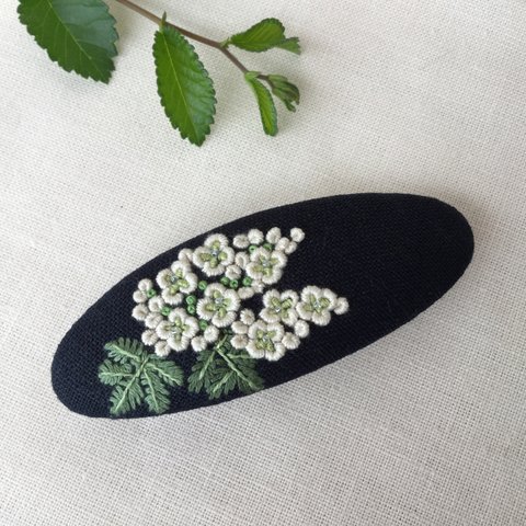 刺繍バレッタL 柏葉アジサイ