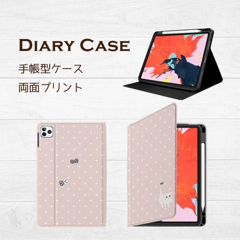 ちょうちょとにゃんこ 白ねこ ピンク iPad タブレット iPad  多機種対応 1902-310