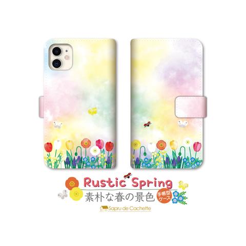 Rustic Spring（素朴な春の景色） 手帳型スマホケース