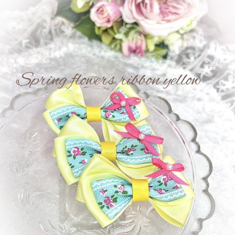 Spring flowers ribbon yellowバレッタ