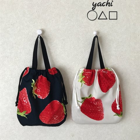 新作★持ち手付き🍓大きないちごショートケーキ🍰🍓上履き入れ、お着替え入れ