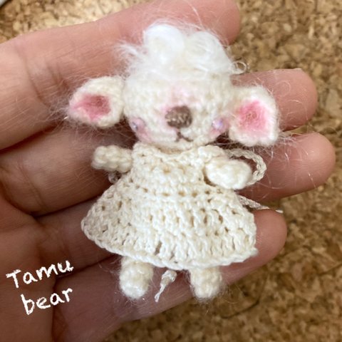 5cm ミニチュアあみぐるみ〜ひつじ•白Tamu bear
