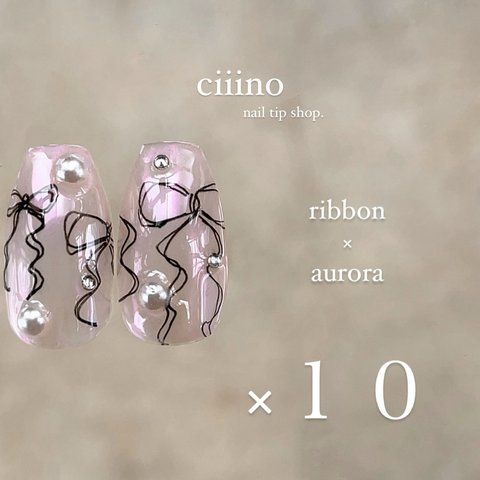 ribbon × aurora 【pink】