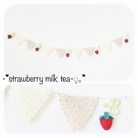 ⋆*more strawberry milk tea garland⋆ฺ｡*