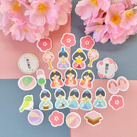 雛祭り 和紙のフレークシール/Hinamatsuri(Doll’s Festival) Washi stickers/Japanese traditional paper stickers