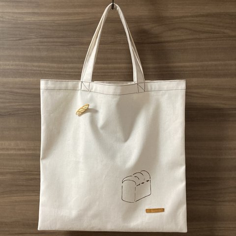 【Bakery ecobag】パン好きさんの撥水帆布トートバッグ/11号生成  フランスパンピンバッジ　革タグ