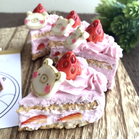 KUMA苺クリームケーキcharm