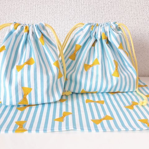 ストライプ×リボンのお弁当&コップ袋、ランチマット☆イエロー