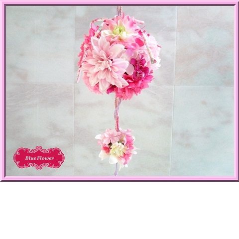 ◆和風のボールブーケ ピンクカラー◆和装ウエディング結婚式 挙式 打ち掛けに アートフラワー 造花