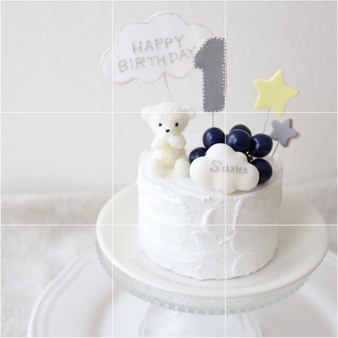 ゲスト様　専用　くまさんのミニクレイケーキ☆1歳誕生日ケーキ　誕生日ケーキ　記念日　自宅撮影　1歳以外でも承ってます♪