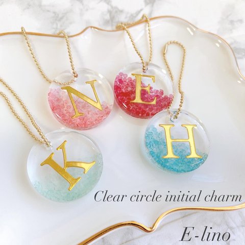 Clear circle initial charm