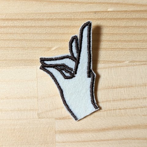 刺繍ブローチ(手あそび【きつね】)