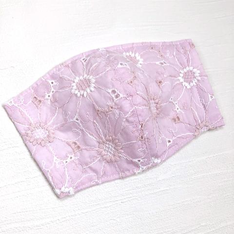 刺繍が綺麗なレースマスク マーガレット⭐︎綺麗な桜色モーヴ 好きな裏生地の色選べる♪エンブロイダリーレースピンク さくら色 