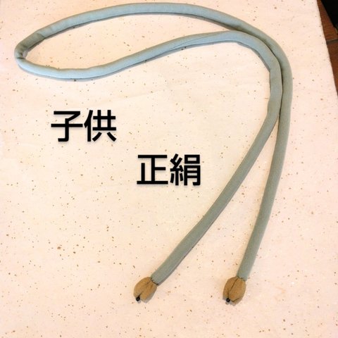 　　【子供 】 正絹丸ぐけ  126cm　薄青色  くすみカラー　女児帯絞め 　　淡色　繋ぎ目の無い 　丹後ちりめん　七五三　日舞 子供丸ぐけ