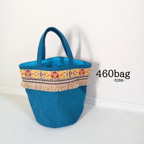 インド刺繍デニムトートバッグ