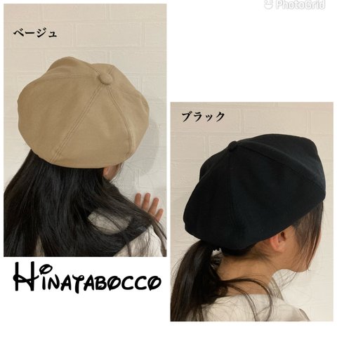 【ベビー・キッズ】コットンツイル　ベレー帽